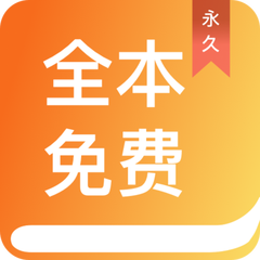 亚娱体育官网APP